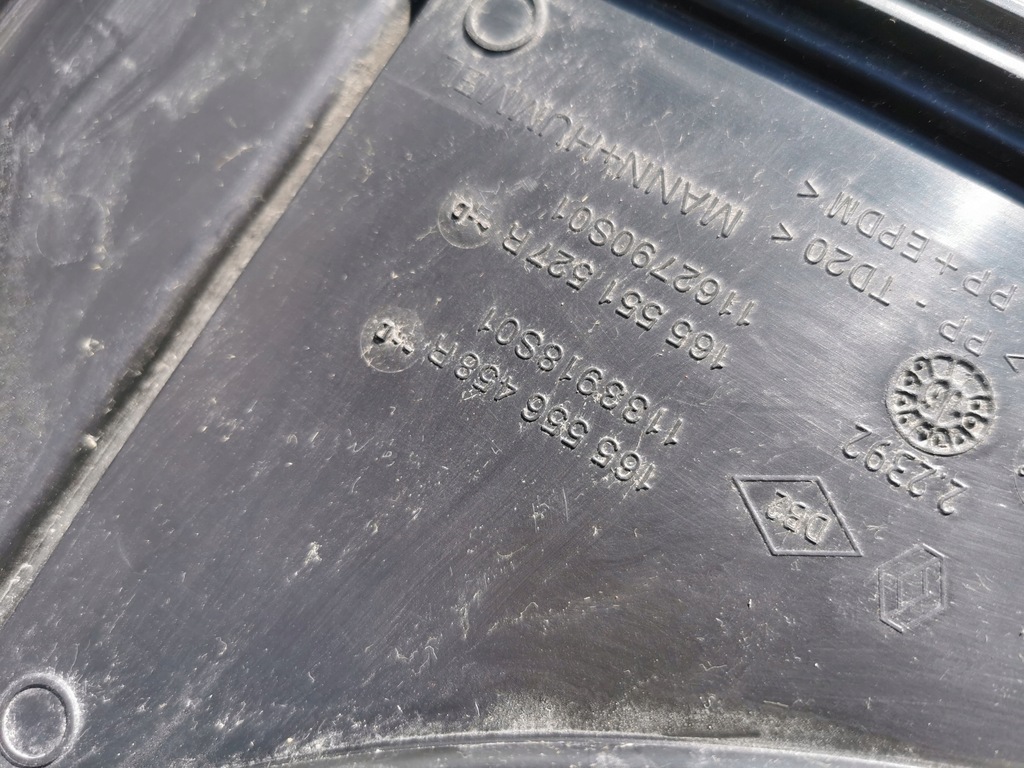 фото №9, Renault talisman iv scenic megane 1.5 1.6 корпус фильтра воздуха