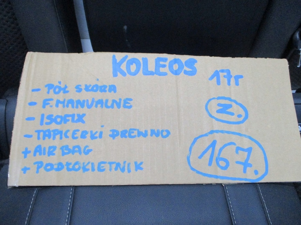 фото №11, Оббивка сидіння pół шкіра renault koleos ii 17r