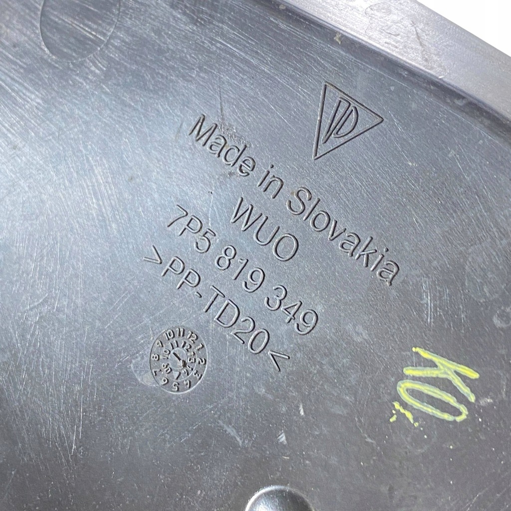 фото №8, Porsche cayenne 92a 2014 кришка коробка запобіжників