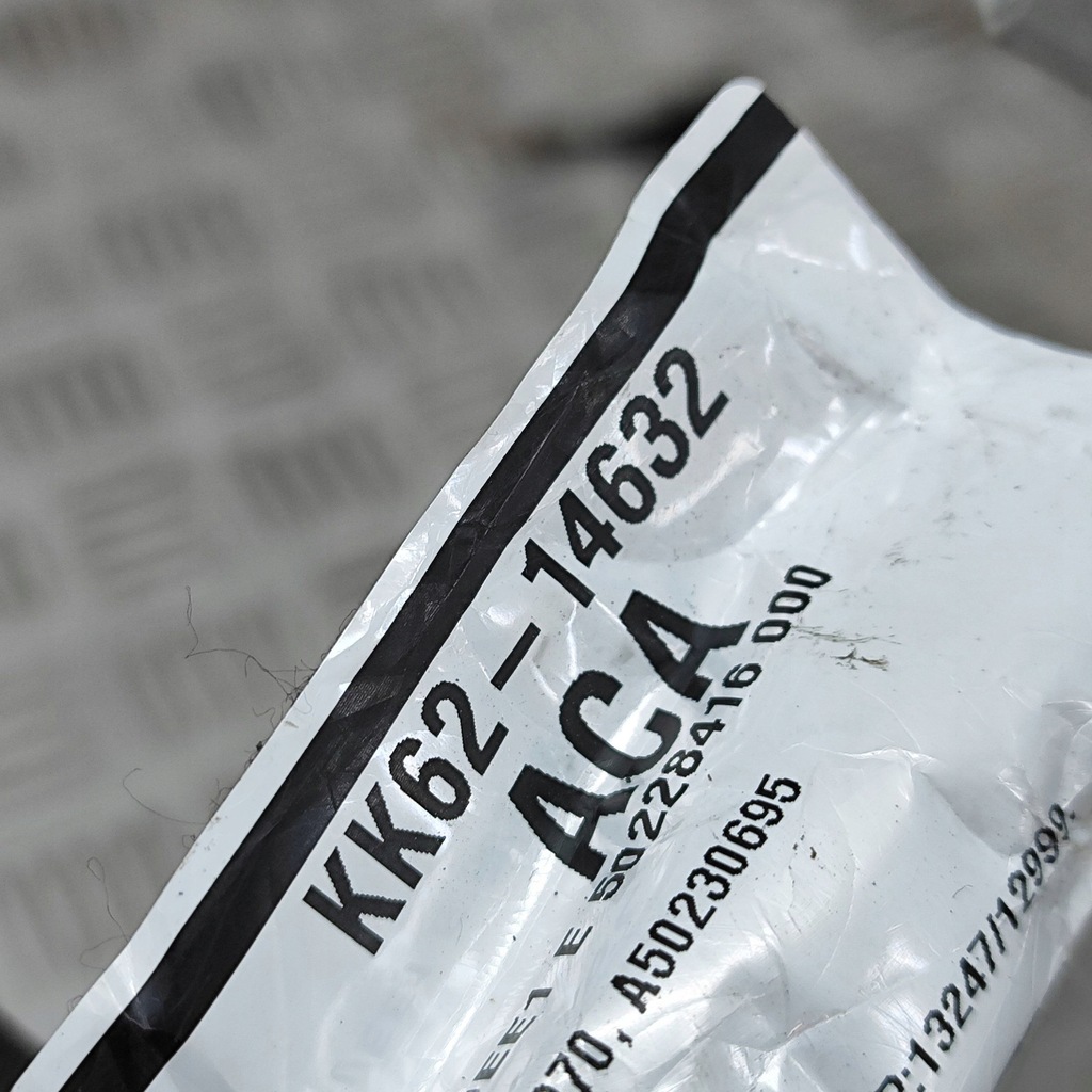 фото №13, Land rover range rover sport l494 2018 інша джгут трубопровід / кабелі