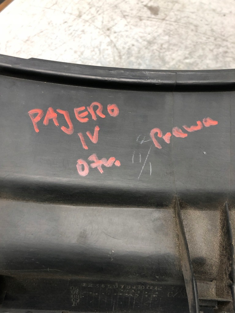 фото №8, Захист накладка кришки задня mitsubishi pajero iv 5837a006