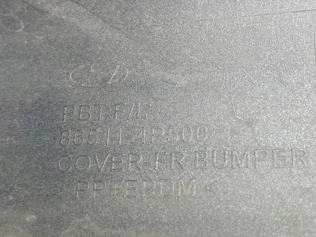 фото №7, Hyundai i20 lift 12-15 бампер передній комплект led