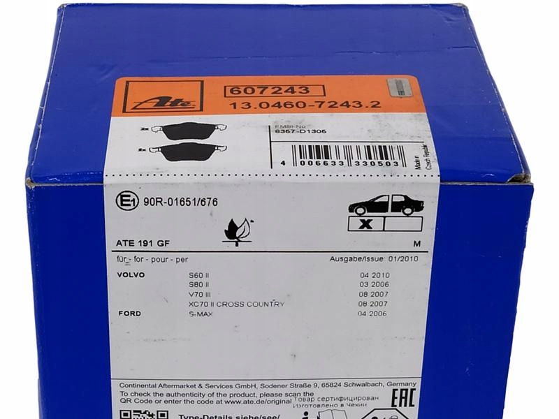 фото №14, Тормозная колодка тормозной kpl. перед volvo s60 ii, s80 ii, v60 i, v70 iii, xc70 ii