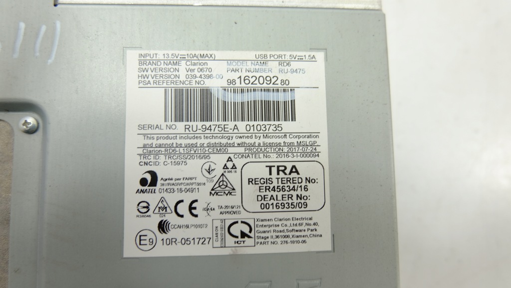 фото №3, Citroen c3 iii радио 9816209280