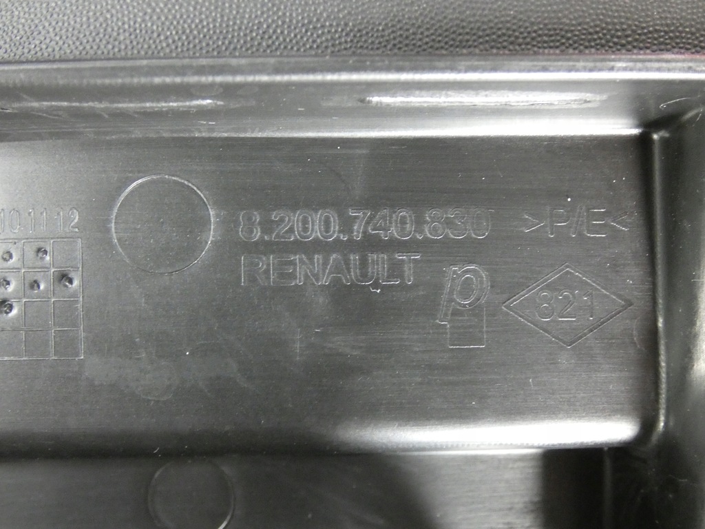 фото №6, Балка бампера усилитель dacia sandero