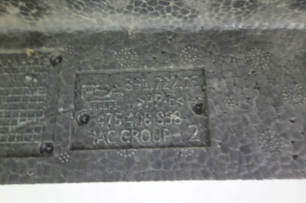 фото №4, Абсорбер перед opel crossland lift 20- 39172215