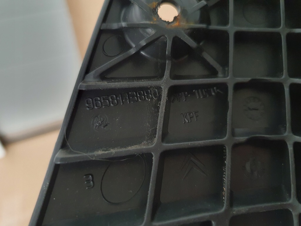 фото №6, Килимок обшивка підлога citroen c4 cactus lift 96784682zd