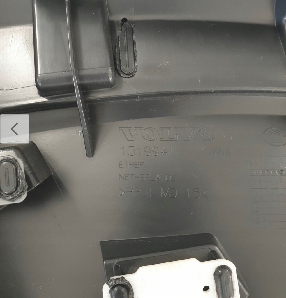 фото №4, Оббивка двері лівий задня volvo v40