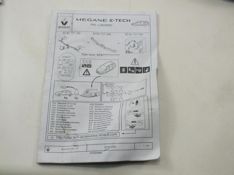 фото №5, Megane iv e-tech hak буксировочный прицепа oryg
