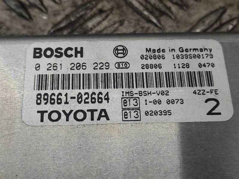 фото №11, Набір стартовий corolla e11 1.4 16v 89661-02664