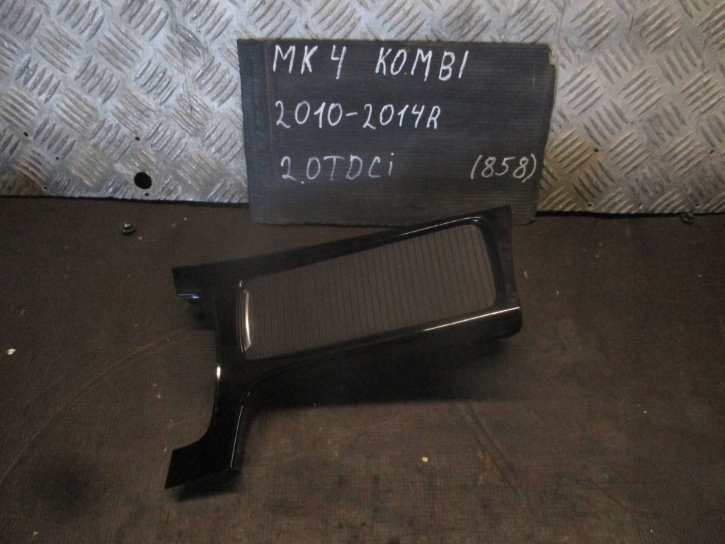 Купить Бардачок туннель шторка ford mondeo mk4 10-14r универсал cs71a045h20