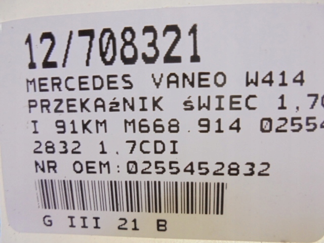 фото №9, Mercedes vaneo w414 реле свеча 0255452832 1,7cdi