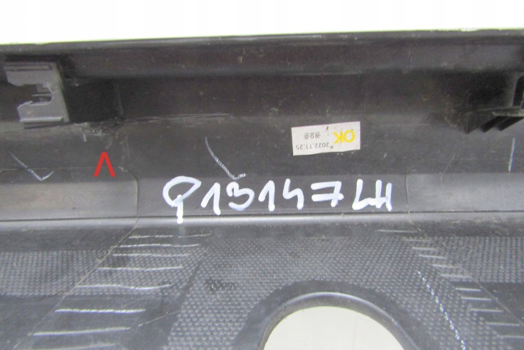 фото №11, Молдинг порог левая hyundai kona electric 18-