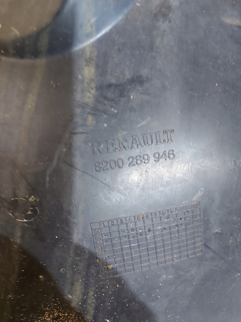 фото №6, Renault clio iii підкрилок праве перед 8200289946