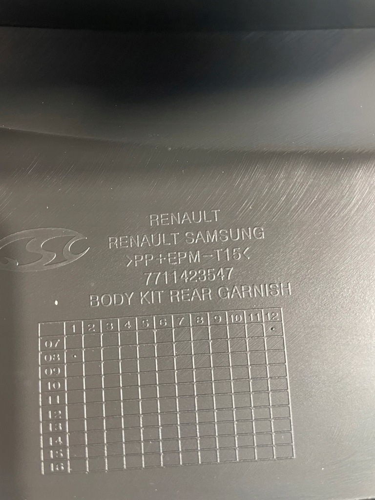 фото №13, Renault koleos i накладки бампера задня 7711423547 nowe