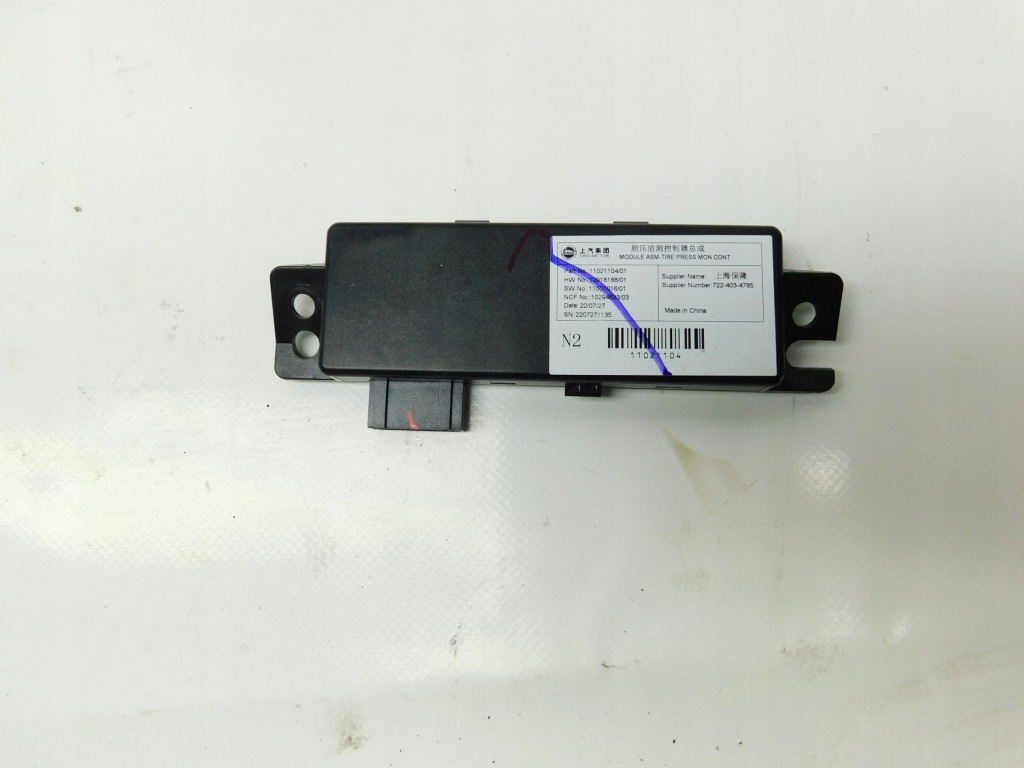 фото №1, Модуль давления шин - mg zs ev suv 17- 11021104