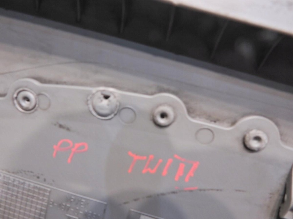 фото №2, Обивка дверь правая renault twingo ii 8200526979