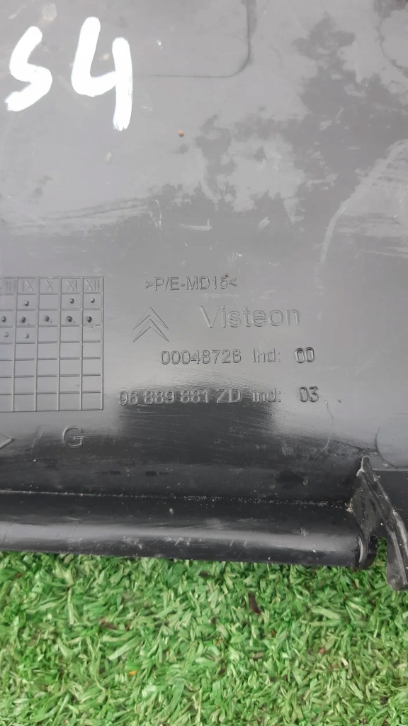 фото №2, Citroen c4 ds4 заглушка защита консоли левая 96889881zd