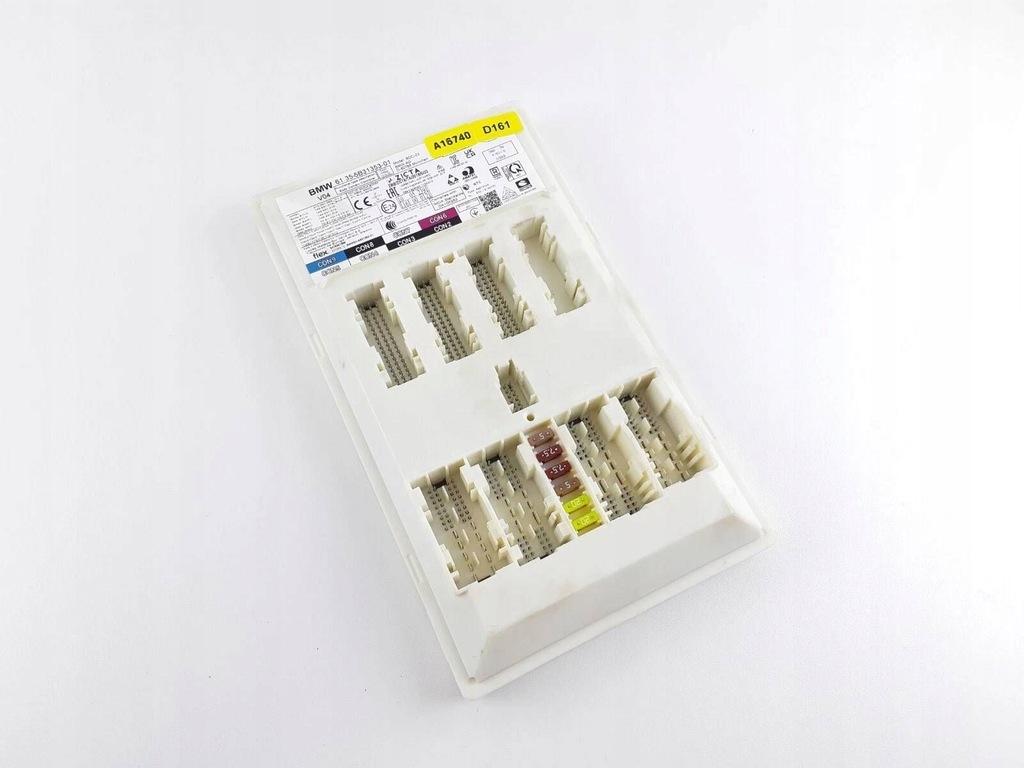 фото №1, Модуль кузов bmw x4 g02 5b31353