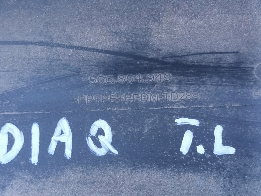 фото №8, Молдинг двері лівий задня skoda kodiaq задня ліва