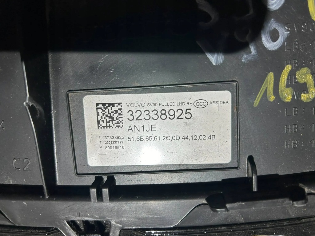 фото №14, Лампа перед правий volvo s90, v90 2023