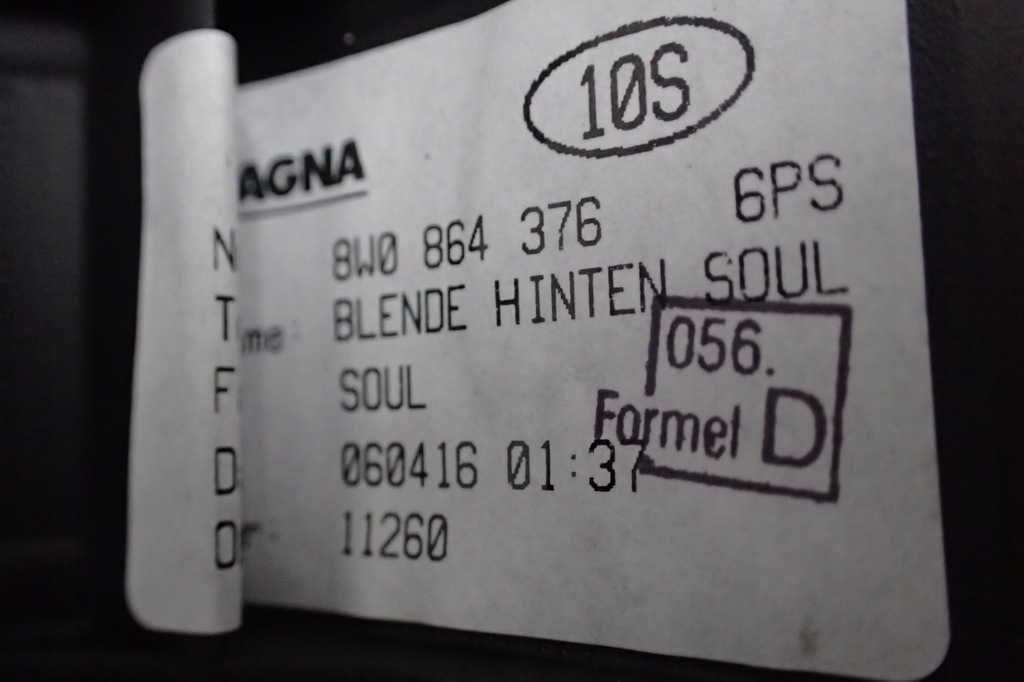 фото №5, Audi a5 8w защита туннель задняя 12v 8w0864376