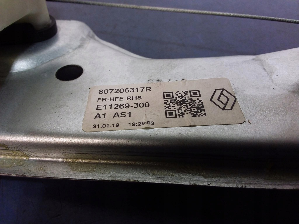 фото №4, Renault kadjar i fl підйомник скло перед правий