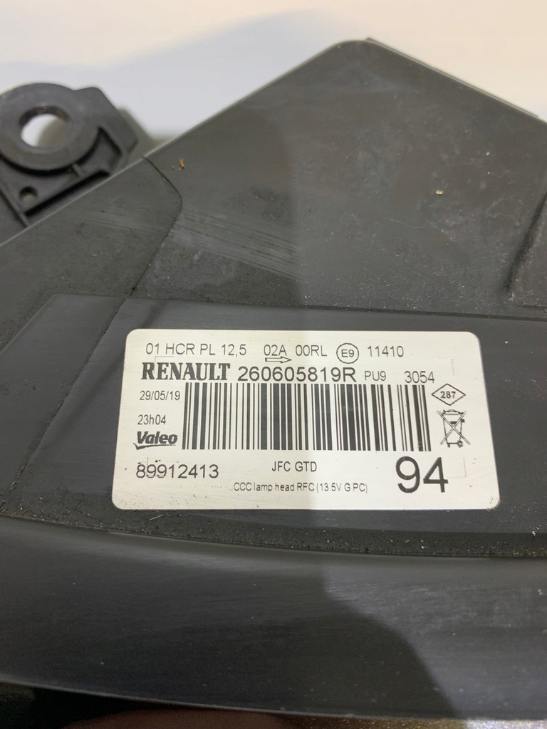 фото №10, Renault espace v лампа передняя левая full led 260605819r