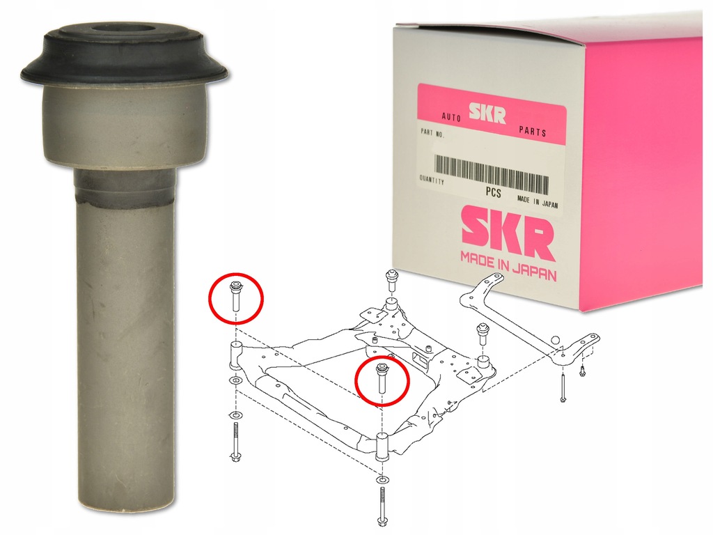 фото №1, Nissan leaf 10- втулка балка рамы подрамник перед