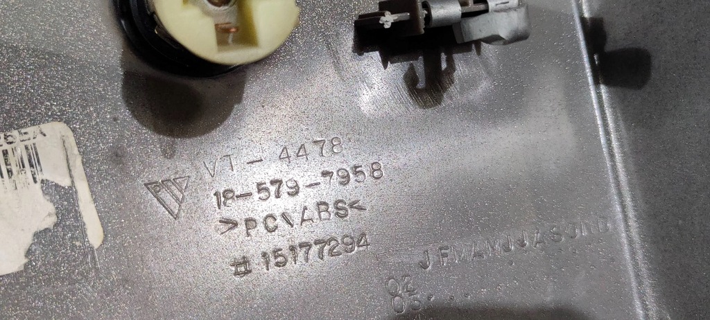 фото №9, Консоль середня панель керування повітропровід hummer h2