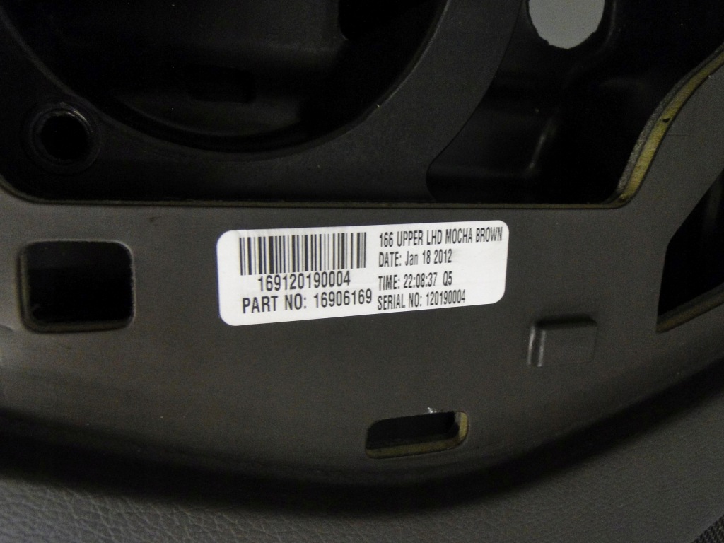 Mercedes ml 166 w166 dół консолі mocha brown Зі Шроту