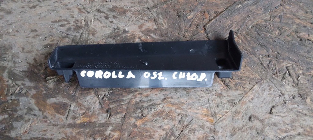 фото №1, Захист радіатора toyota corolla 55752 02150