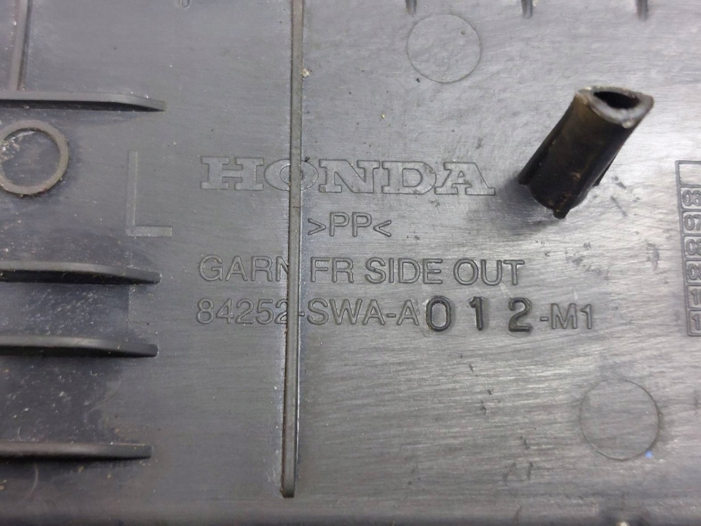 фото №13, Молдинг поріг ліва + права задня + перед honda cr-v iii