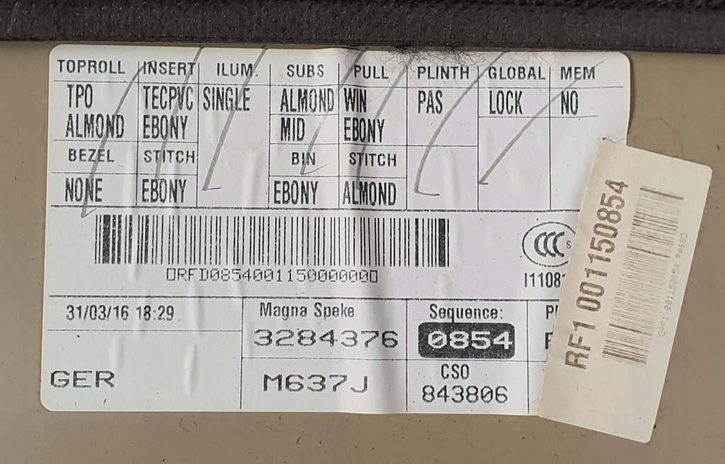 фото №8, Оббивка обшивка правий перед discovery sport l550