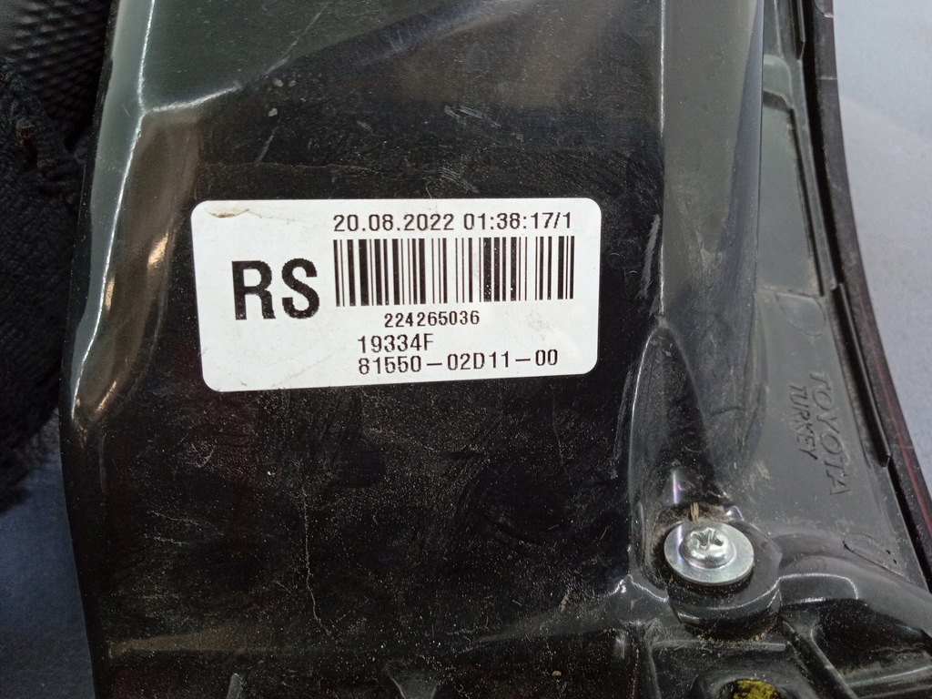 фото №8, Corolla e21 sedan 19- лампа задняя правая 81550-02d11