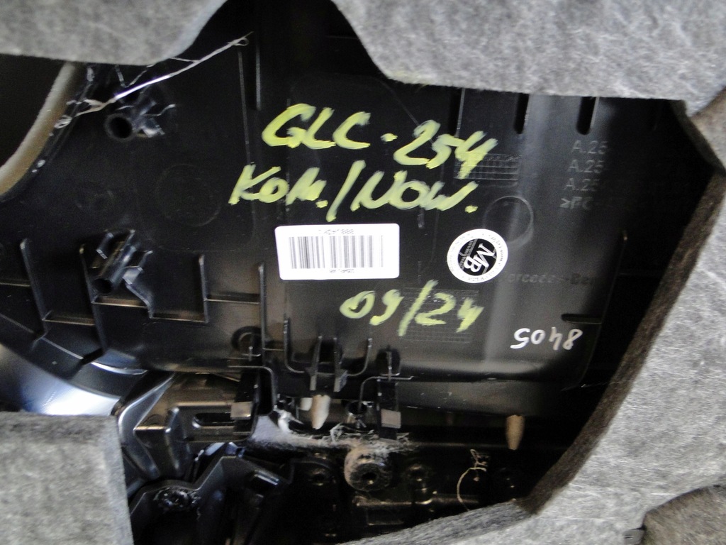 фото №10, Mercedes glc 254 x254 обивка обшивка дверь задние левая suv coupe