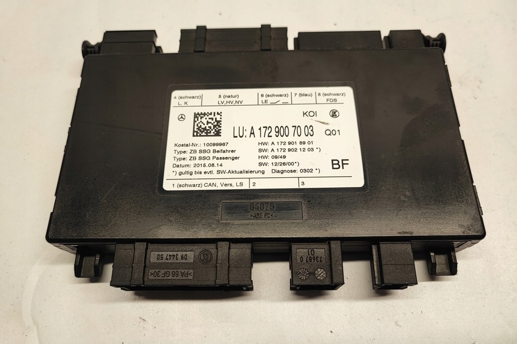 фото №8, Модуль przedniedo lewego сидіння mercedes-benz cls c218 a1729007003 2.1l