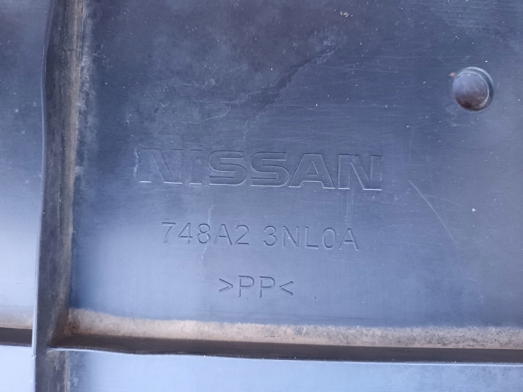 фото №7, Захист плита pod бампер задній nissan leaf ii задня