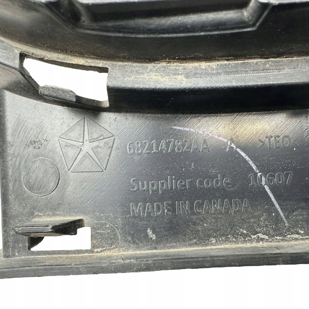 фото №7, Dodge charger 2017 решётка радиатора