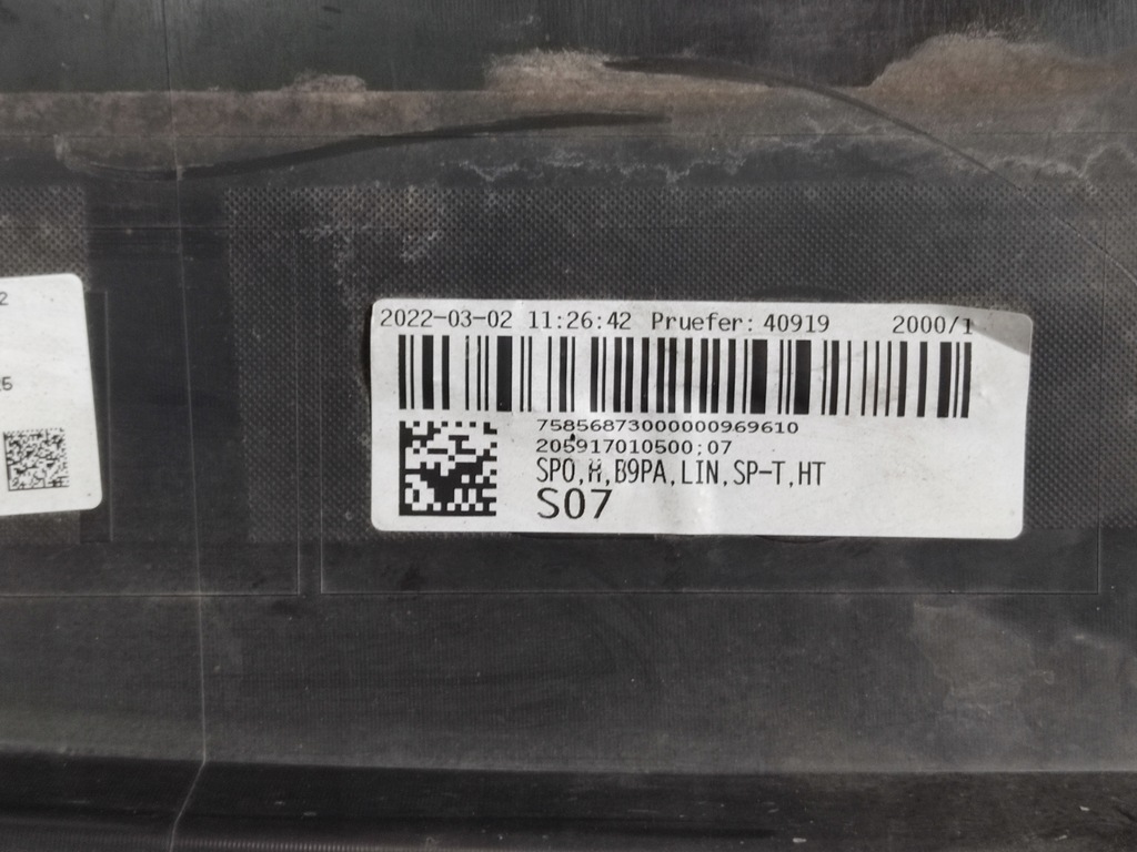 фото №8, Audi a4 b9 kombi lift s-line 2019- спойлер дифузор бампера задня 8w0807521aa