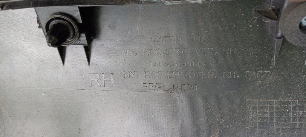 Порог правый  накладка  порог правая tesla y комплектный  1845523-00-a 1497744-00-d с Разборки