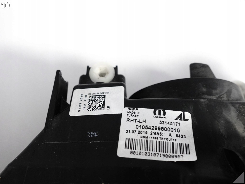 Fiat tipo 2 2 15- фара звичайна протитуманна фара ліва перед європа Доставка