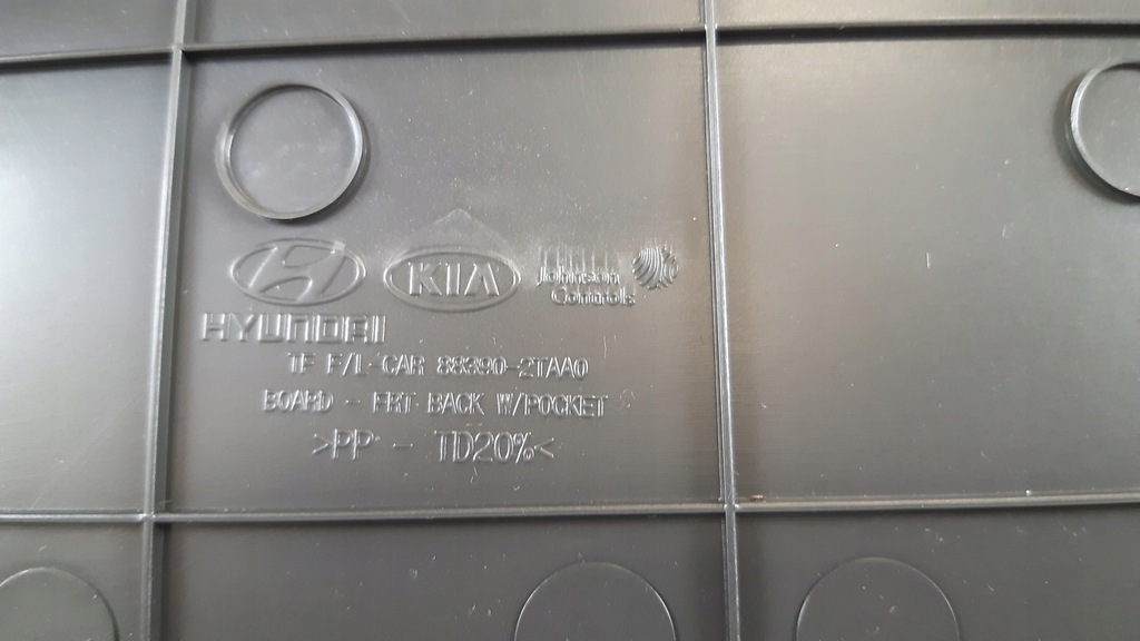 фото №5, Kia optima iii задняя защита сиденье перед 88390-2taa0