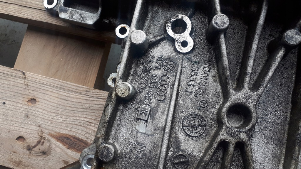 фото №6, S8 d3 поддон масляная основание 07l103603k 5.2 fsi s6