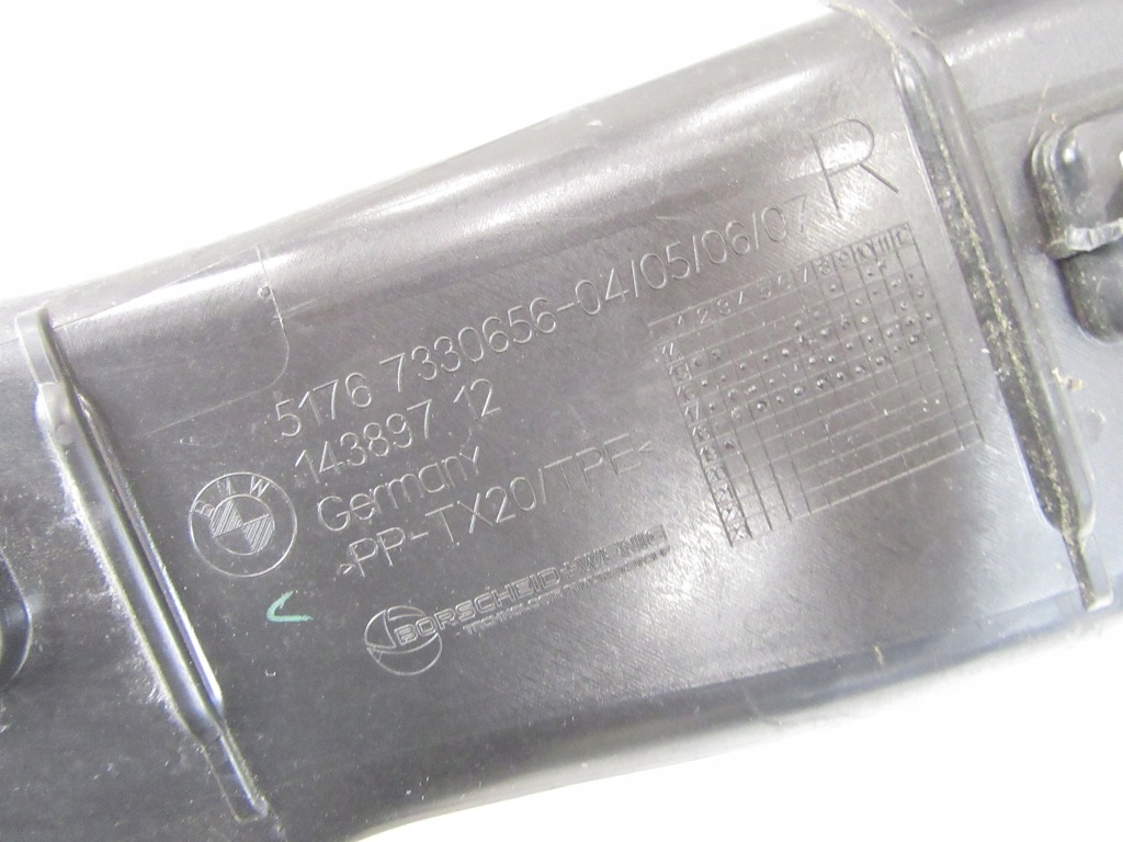 фото №13, Захист прокладка шумоізоляція крила правий перед bmw g11 g12