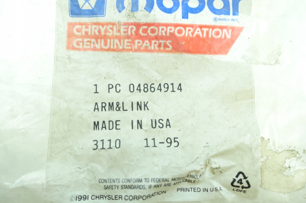 Двигун скло обдув потужності mopar 04864914 Зі Шроту