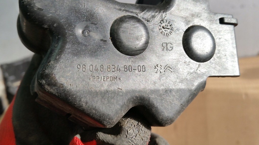 фото №4, Крышка коробка sterowniczej c4 ii 9804883480