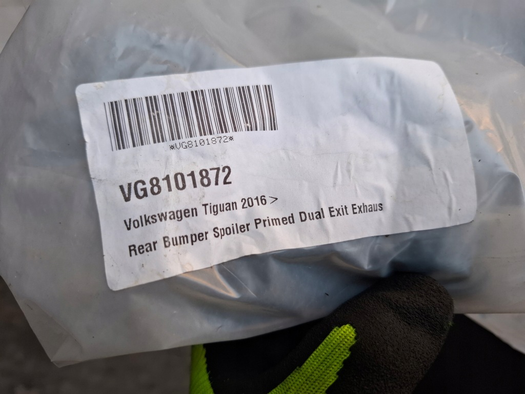 фото №6, Спойлер накладка бампера задняя vw tiguan ii r-line