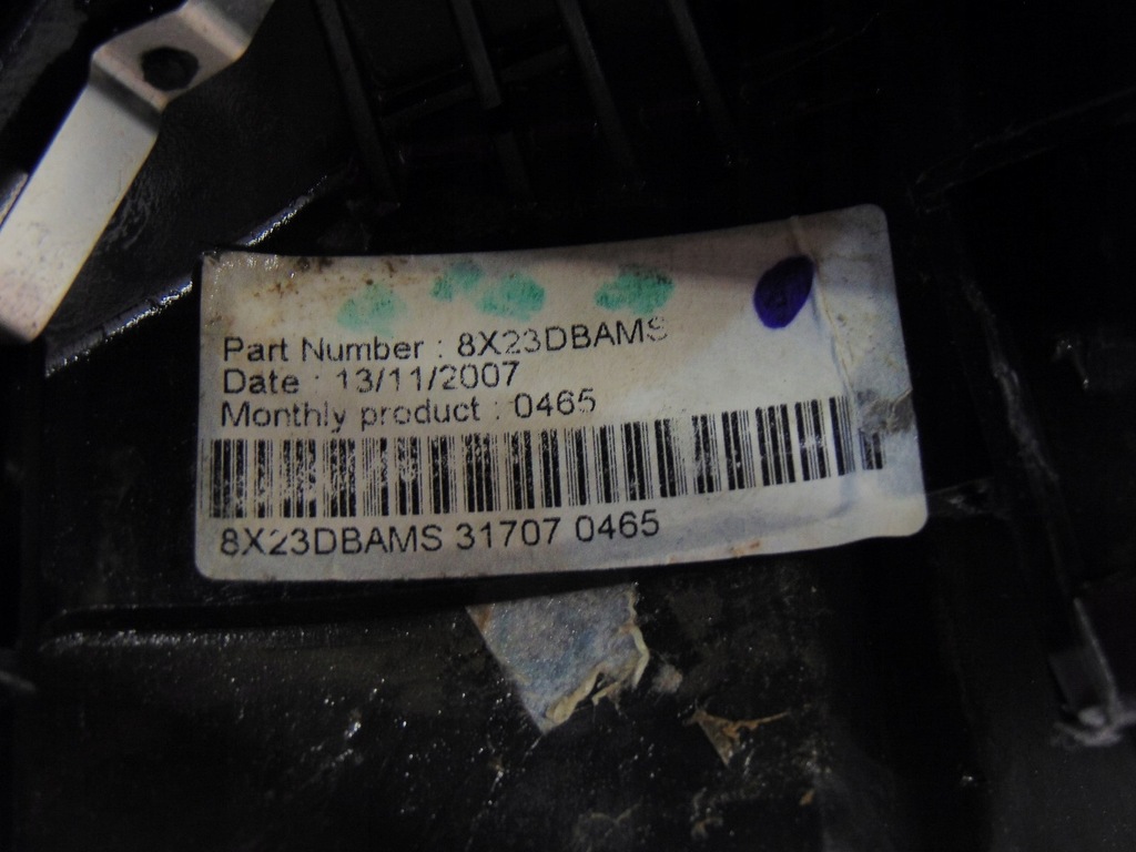 фото №5, Воздуховод кожа лепестки переключения jaguar xf 8x23dbams