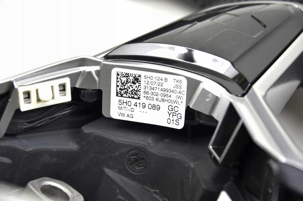 фото №11, Vw arteon fl воздуховод multi dsg 5h0419089gc